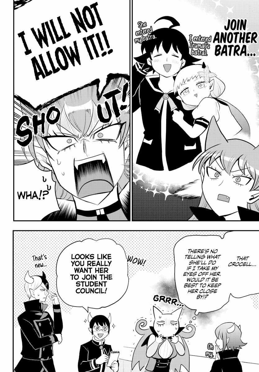 Mairimashita! Iruma-kun Chapter 225 - Page 7 in English