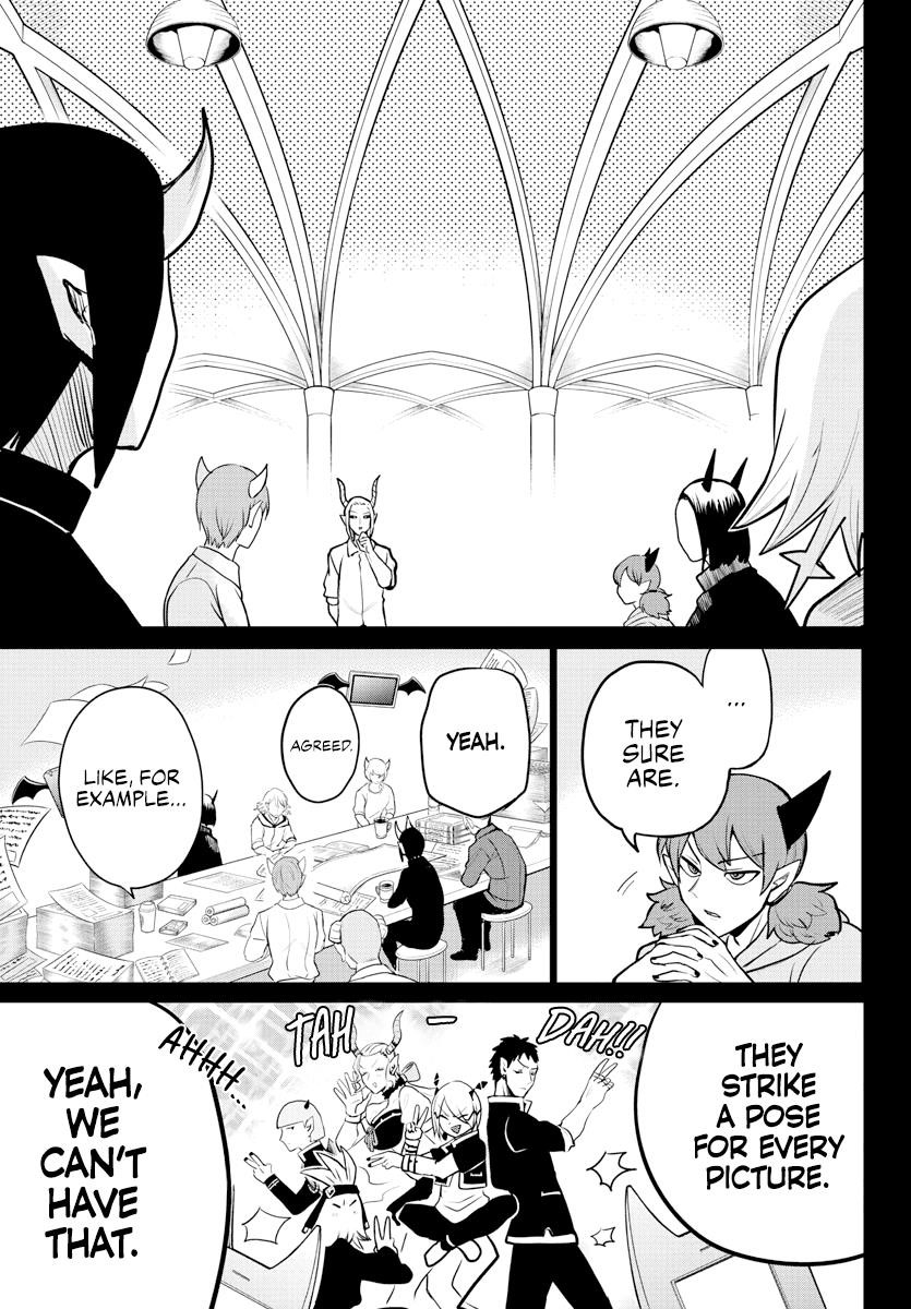 Mairimashita! Iruma-kun Chapter 226 - Page 14 in English