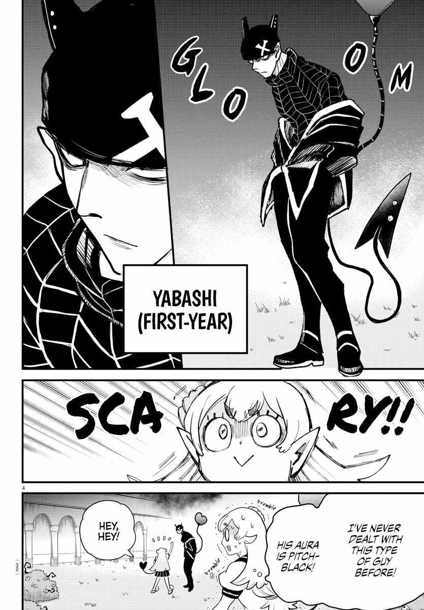 Mairimashita! Iruma-kun Chapter 227 - Page 5 in English