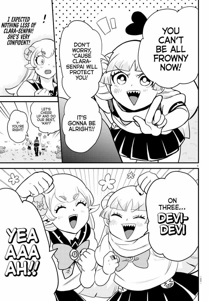 Mairimashita! Iruma-kun Chapter 227 - Page 6 in English