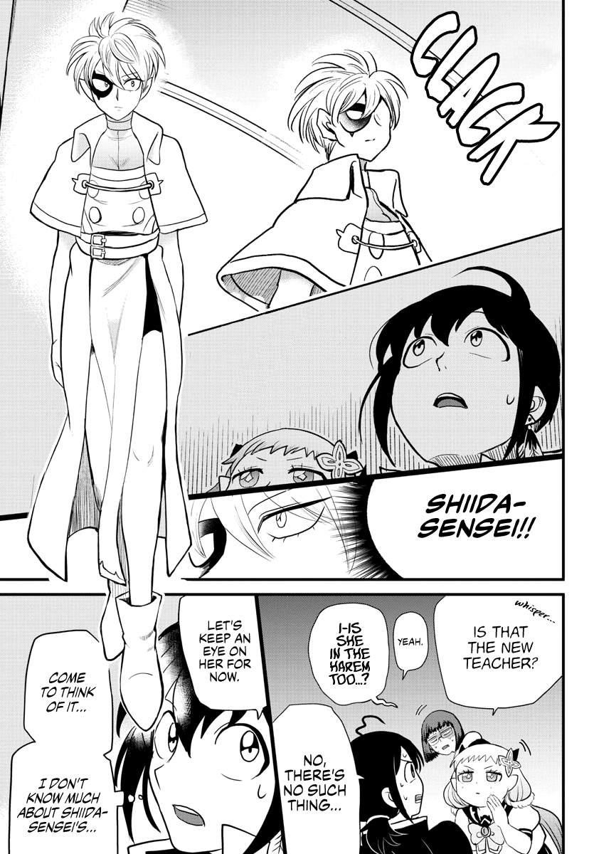 Mairimashita! Iruma-kun Chapter 229 - Page 7 in English