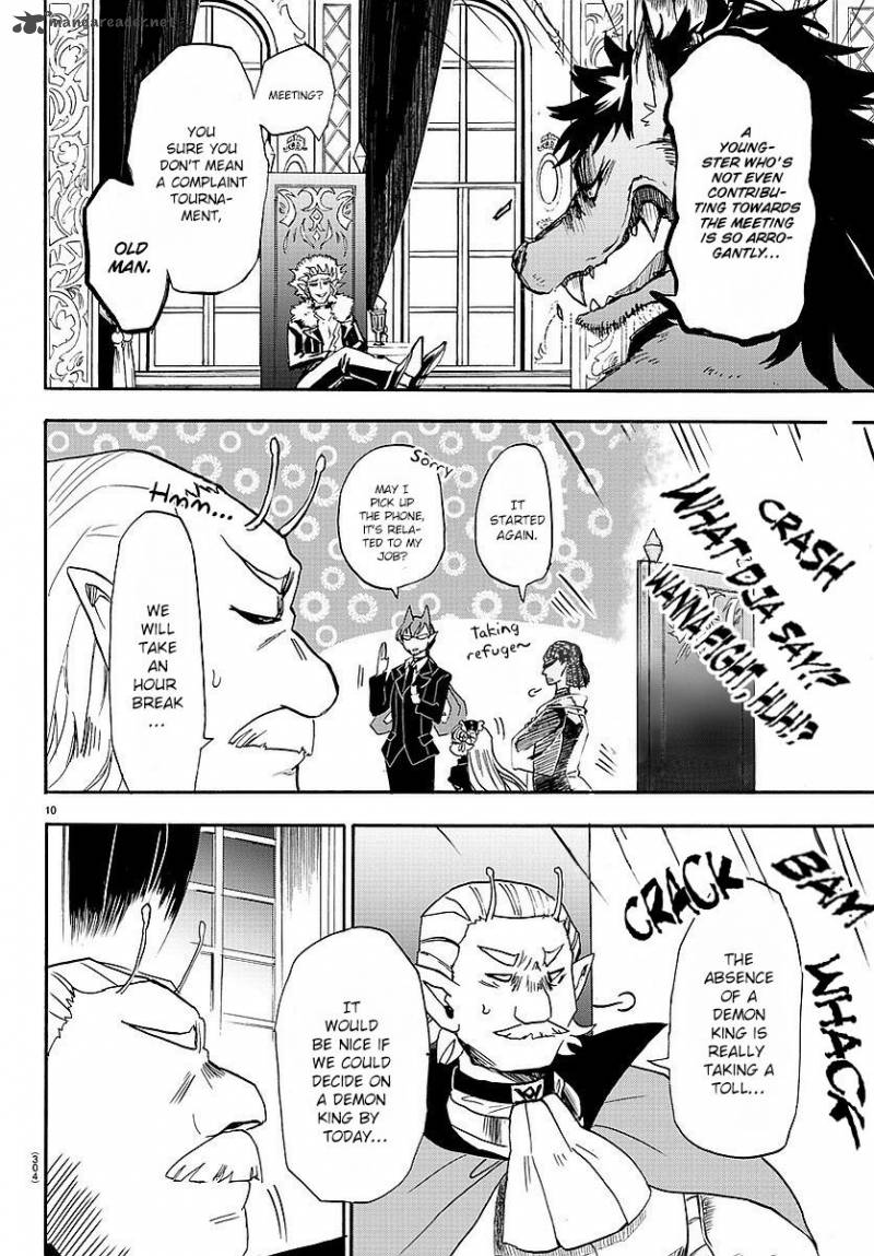 Mairimashita! Iruma-kun Chapter 23 - Page 11 in English