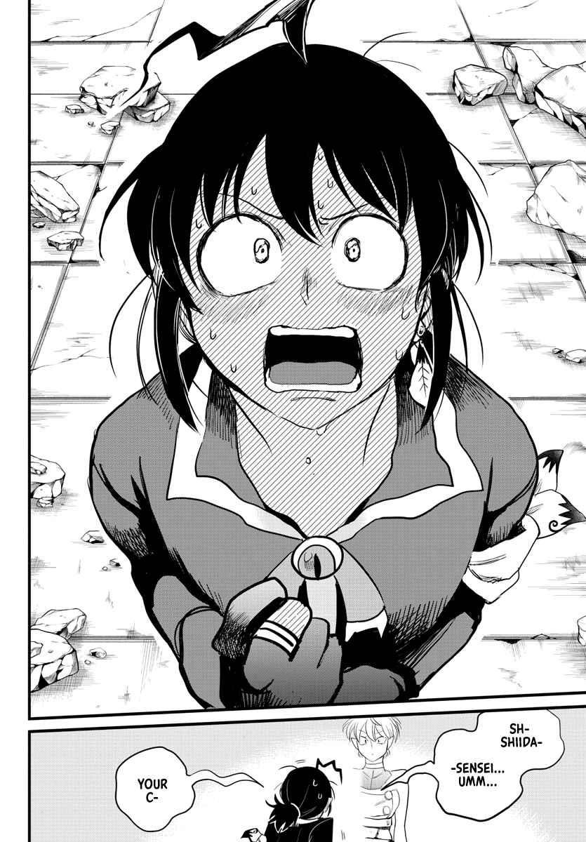 Mairimashita! Iruma-kun Chapter 230 - Page 15 in English