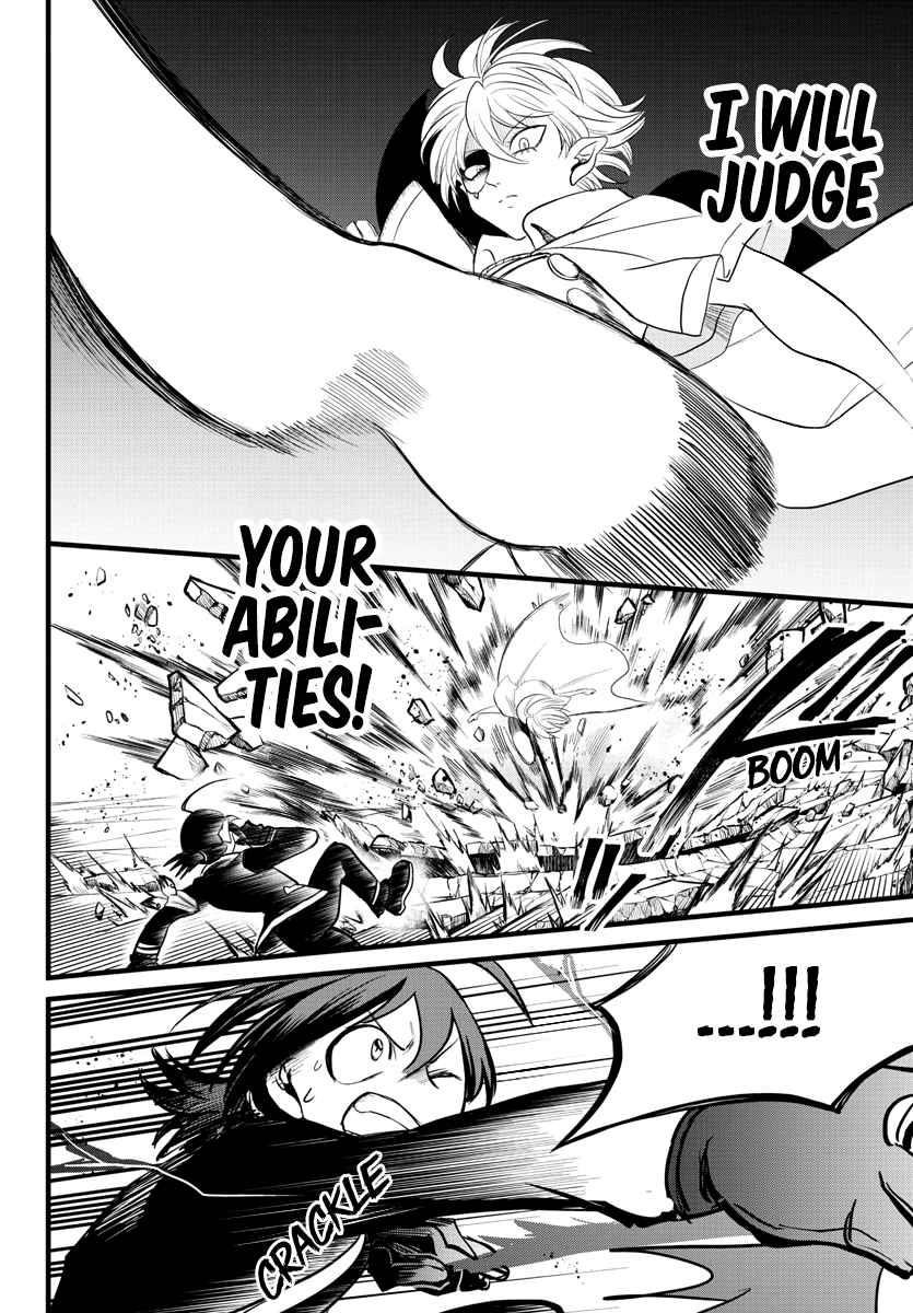 Mairimashita! Iruma-kun Chapter 230 - Page 4 in English