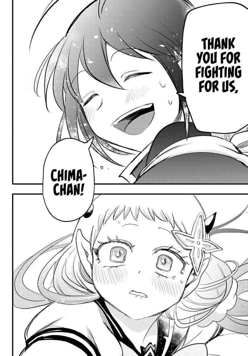 Mairimashita! Iruma-kun Chapter 231 - Page 10 in English