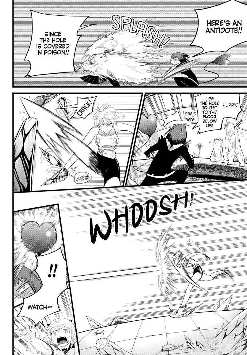 Mairimashita! Iruma-kun Chapter 231 - Page 12 in English