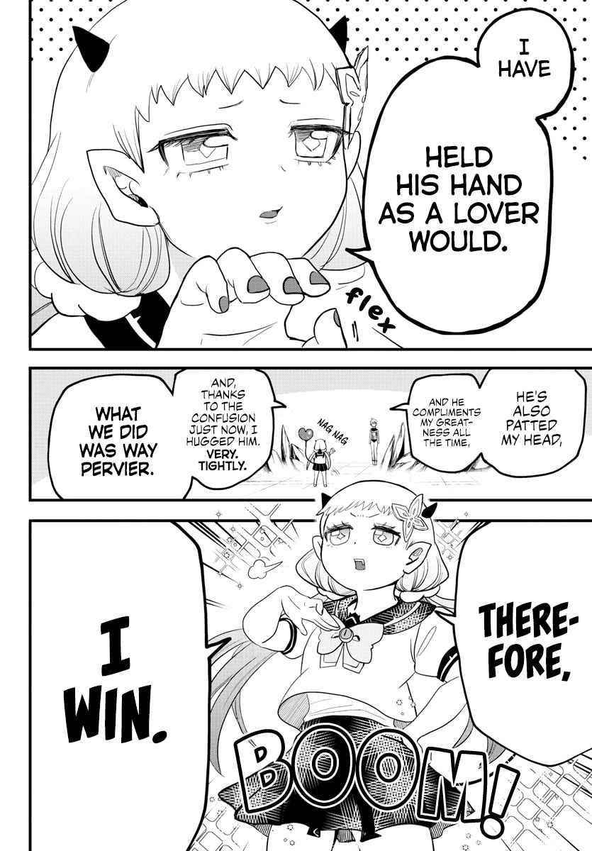 Mairimashita! Iruma-kun Chapter 231 - Page 5 in English