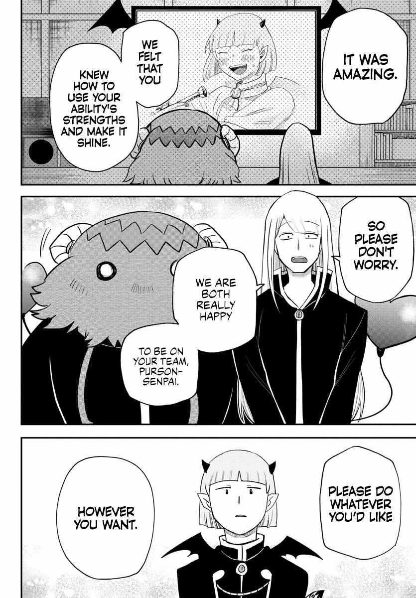 Mairimashita! Iruma-kun Chapter 232 - Page 14 in English