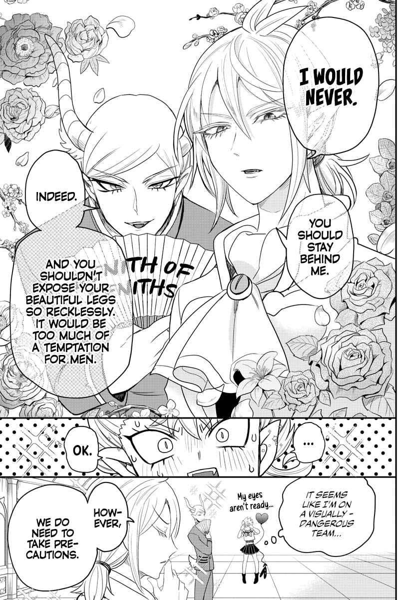 Mairimashita! Iruma-kun Chapter 233 - Page 11 in English