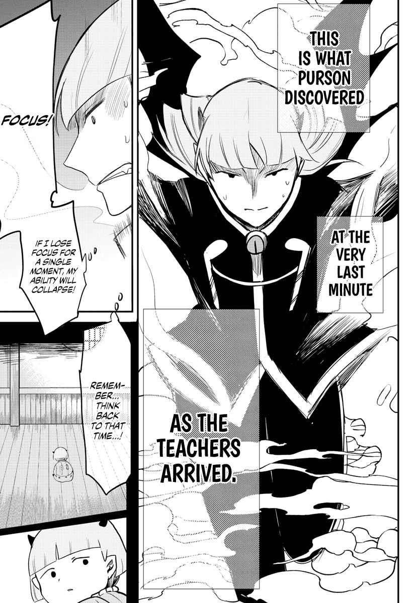 Mairimashita! Iruma-kun Chapter 233 - Page 21 in English