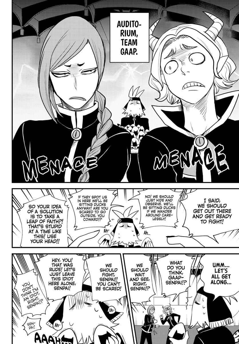 Mairimashita! Iruma-kun Chapter 233 - Page 8 in English