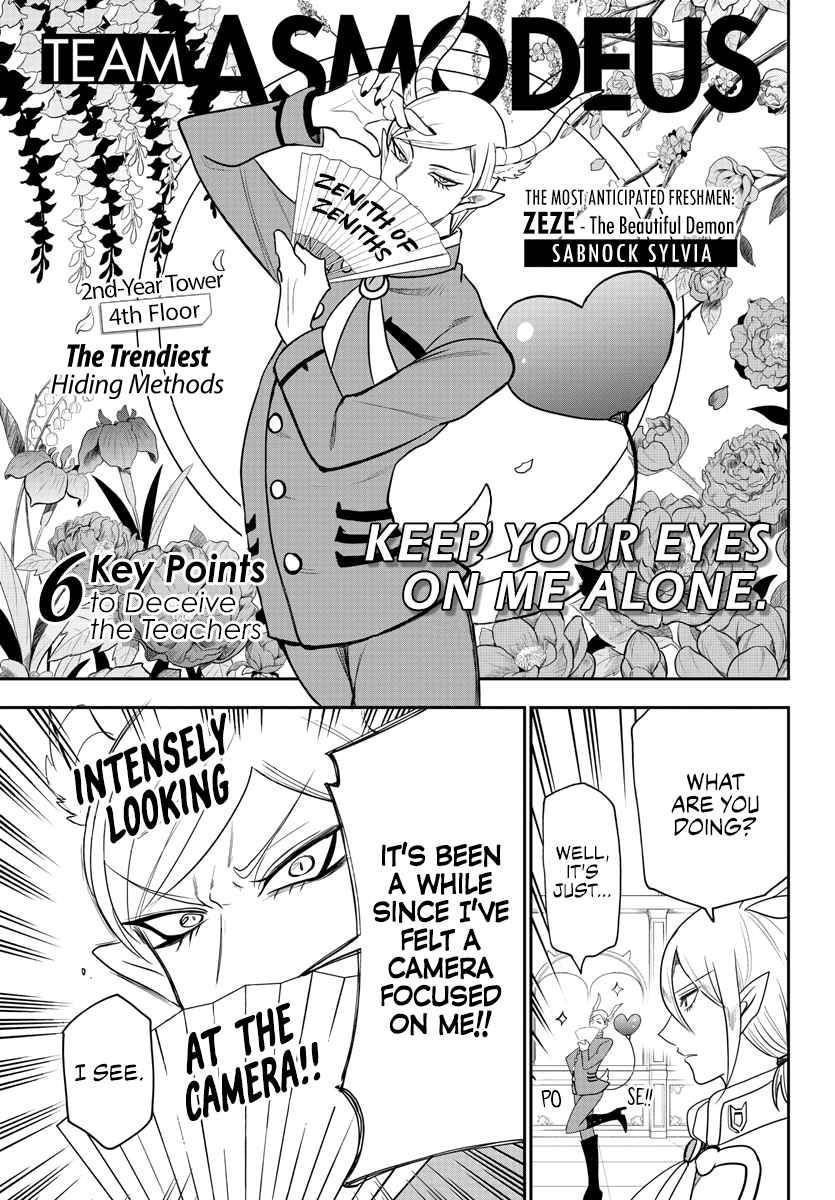 Mairimashita! Iruma-kun Chapter 233 - Page 9 in English