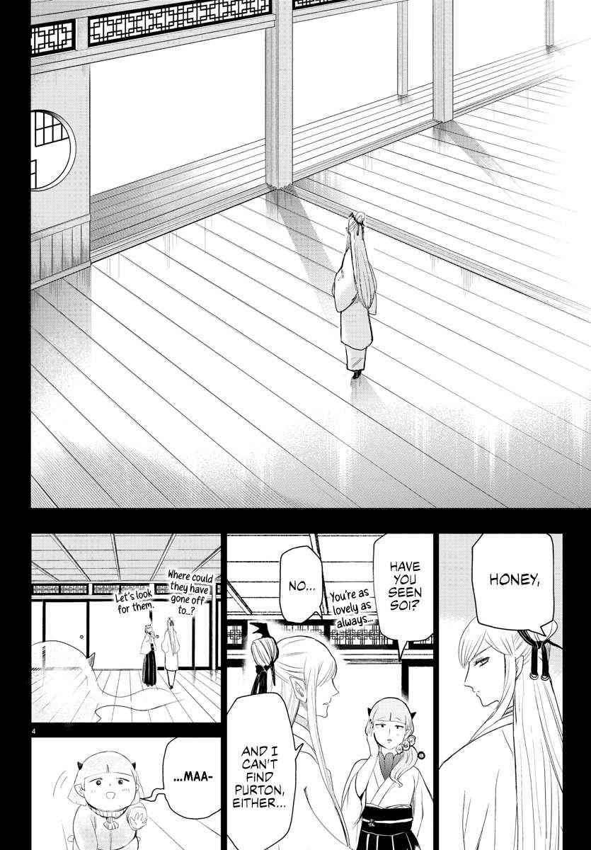 Mairimashita! Iruma-kun Chapter 234 - Page 4 in English
