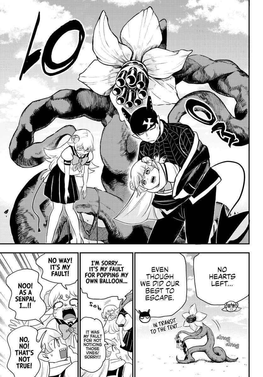 Mairimashita! Iruma-kun Chapter 235 - Page 16 in English