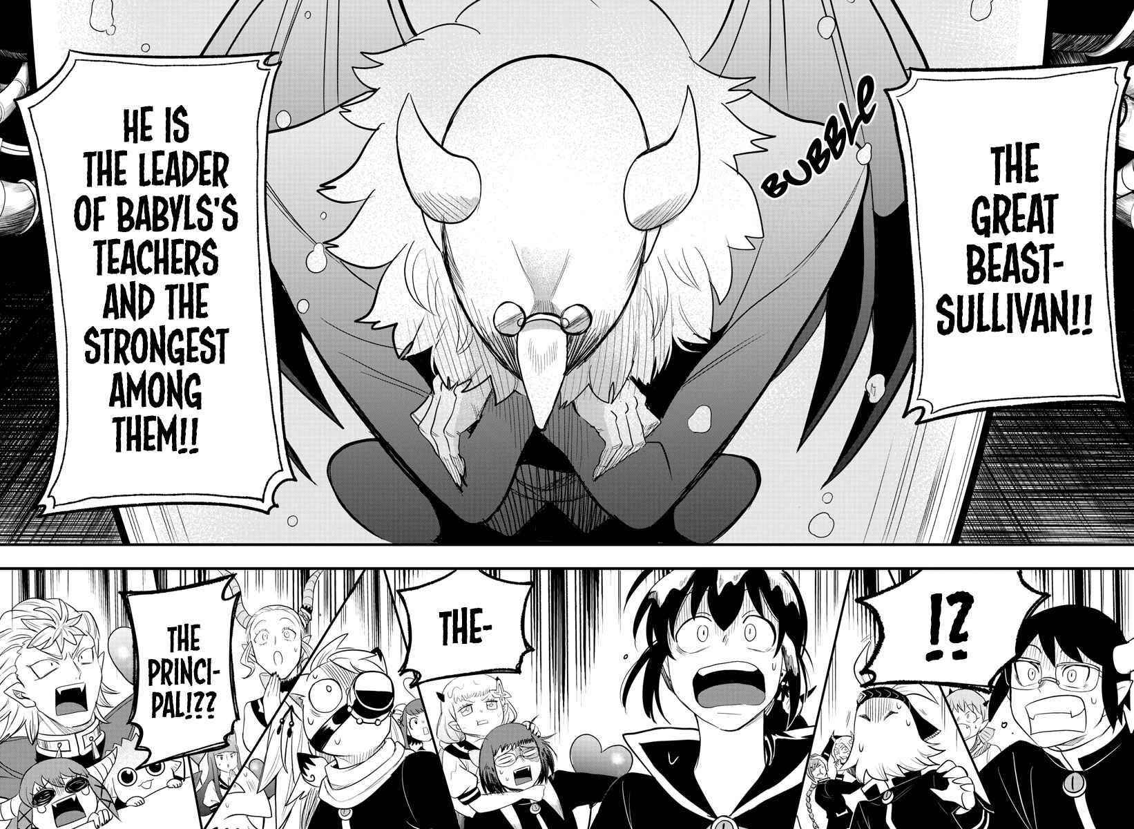 Mairimashita! Iruma-kun Chapter 236 - Page 14 in English