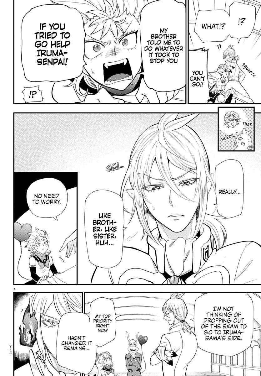 Mairimashita! Iruma-kun Chapter 236 - Page 4 in English