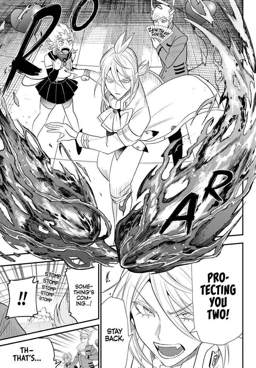 Mairimashita! Iruma-kun Chapter 236 - Page 5 in English