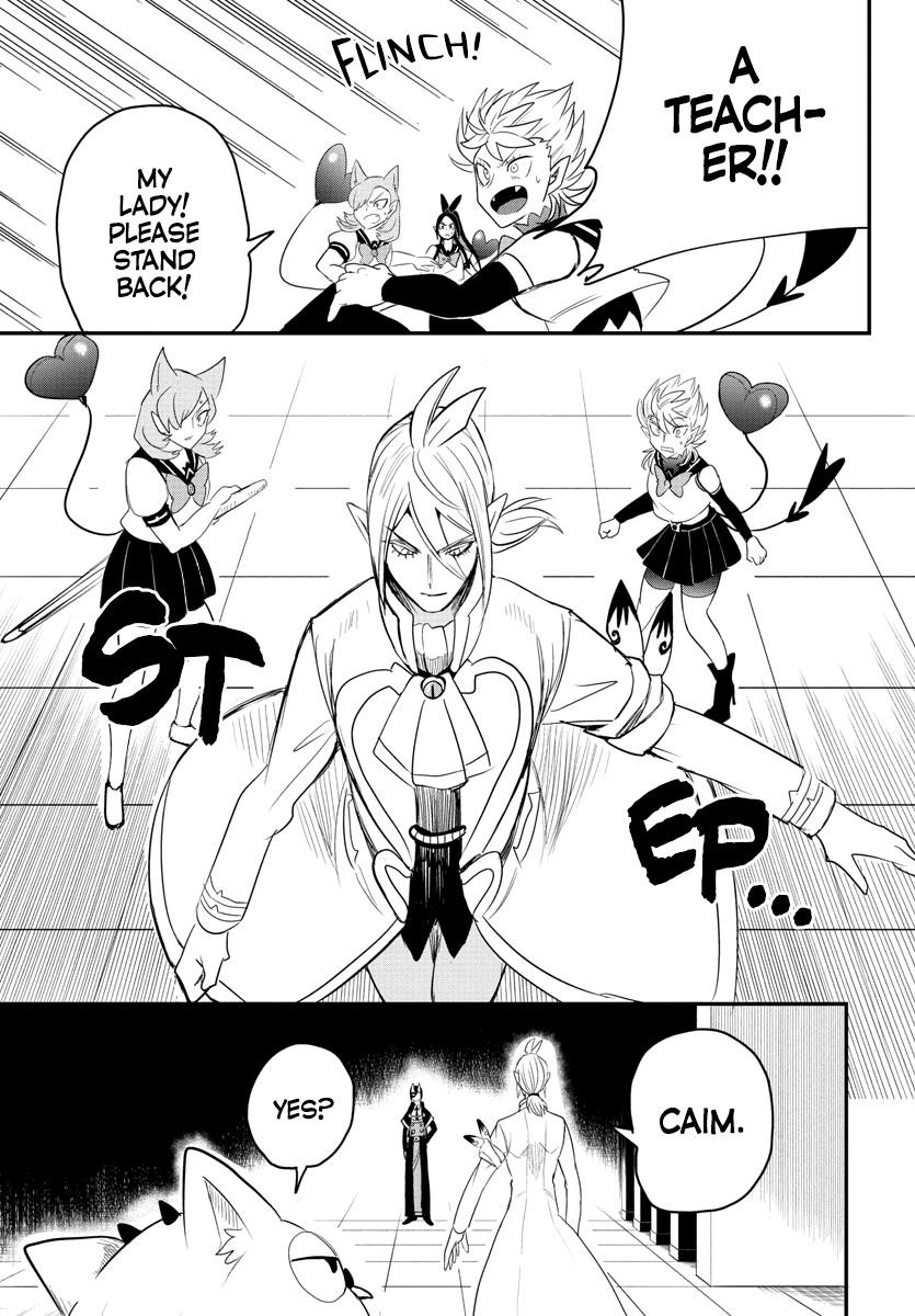 Mairimashita! Iruma-kun Chapter 237 - Page 13 in English