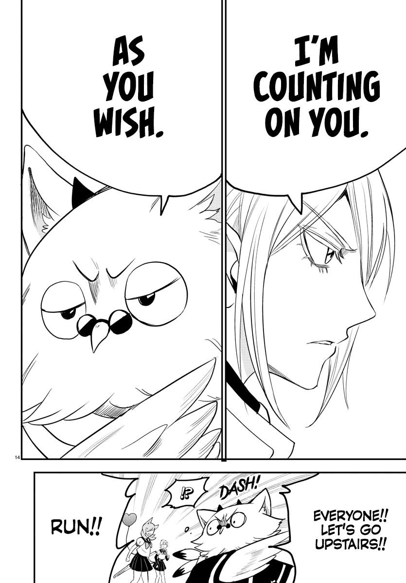 Mairimashita! Iruma-kun Chapter 237 - Page 14 in English