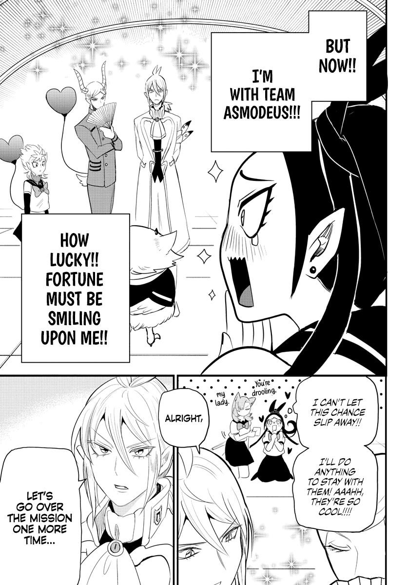 Mairimashita! Iruma-kun Chapter 237 - Page 5 in English