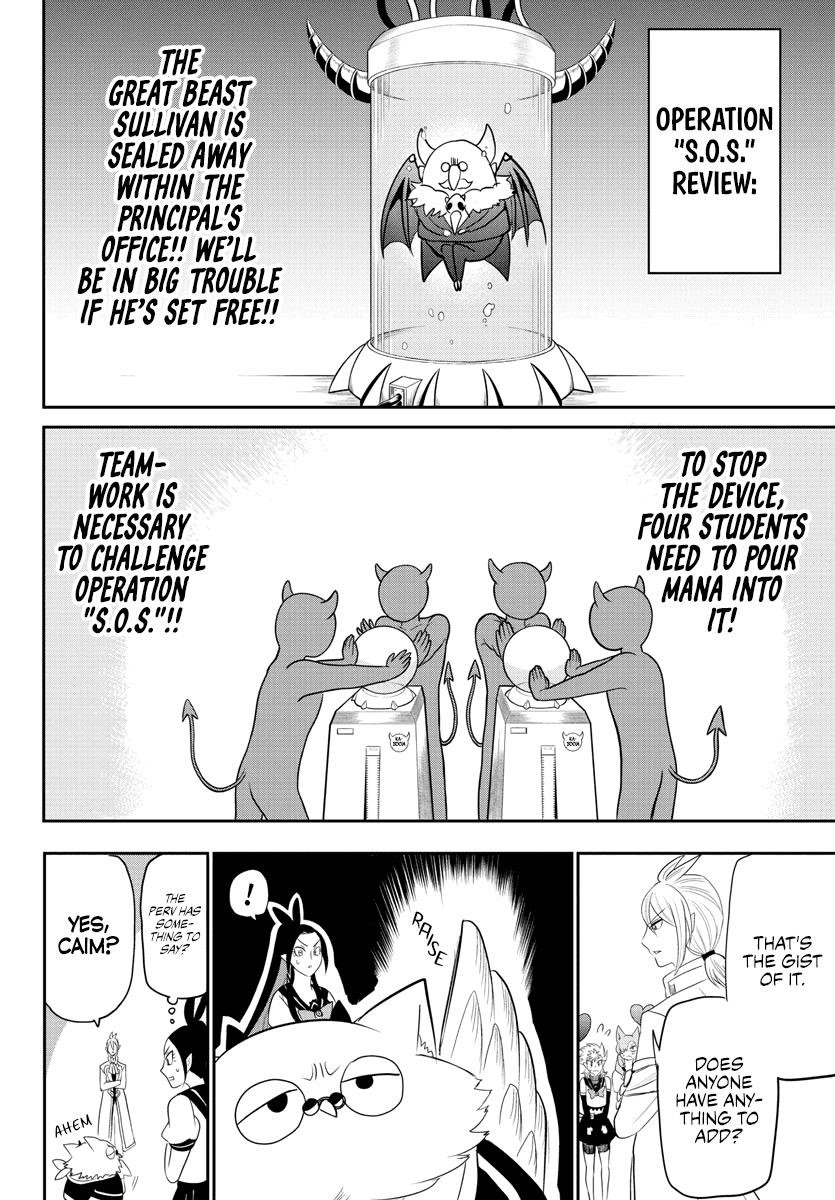 Mairimashita! Iruma-kun Chapter 237 - Page 6 in English