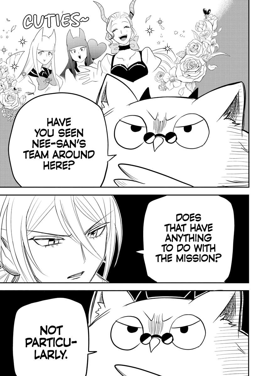 Mairimashita! Iruma-kun Chapter 237 - Page 7 in English