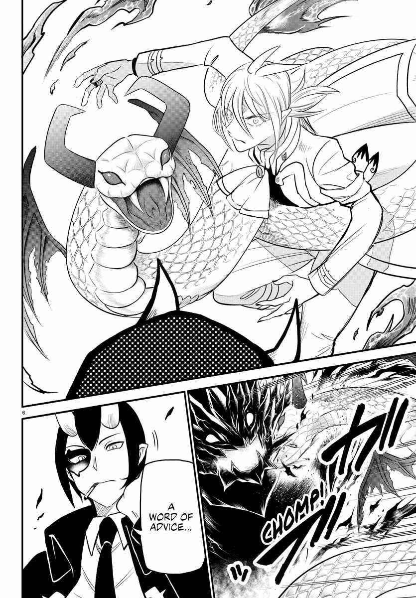 Mairimashita! Iruma-kun Chapter 238 - Page 4 in English