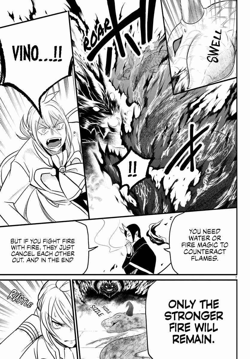 Mairimashita! Iruma-kun Chapter 238 - Page 5 in English