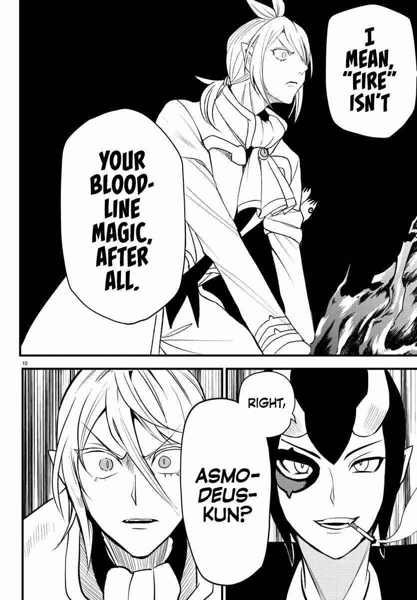 Mairimashita! Iruma-kun Chapter 238 - Page 8 in English