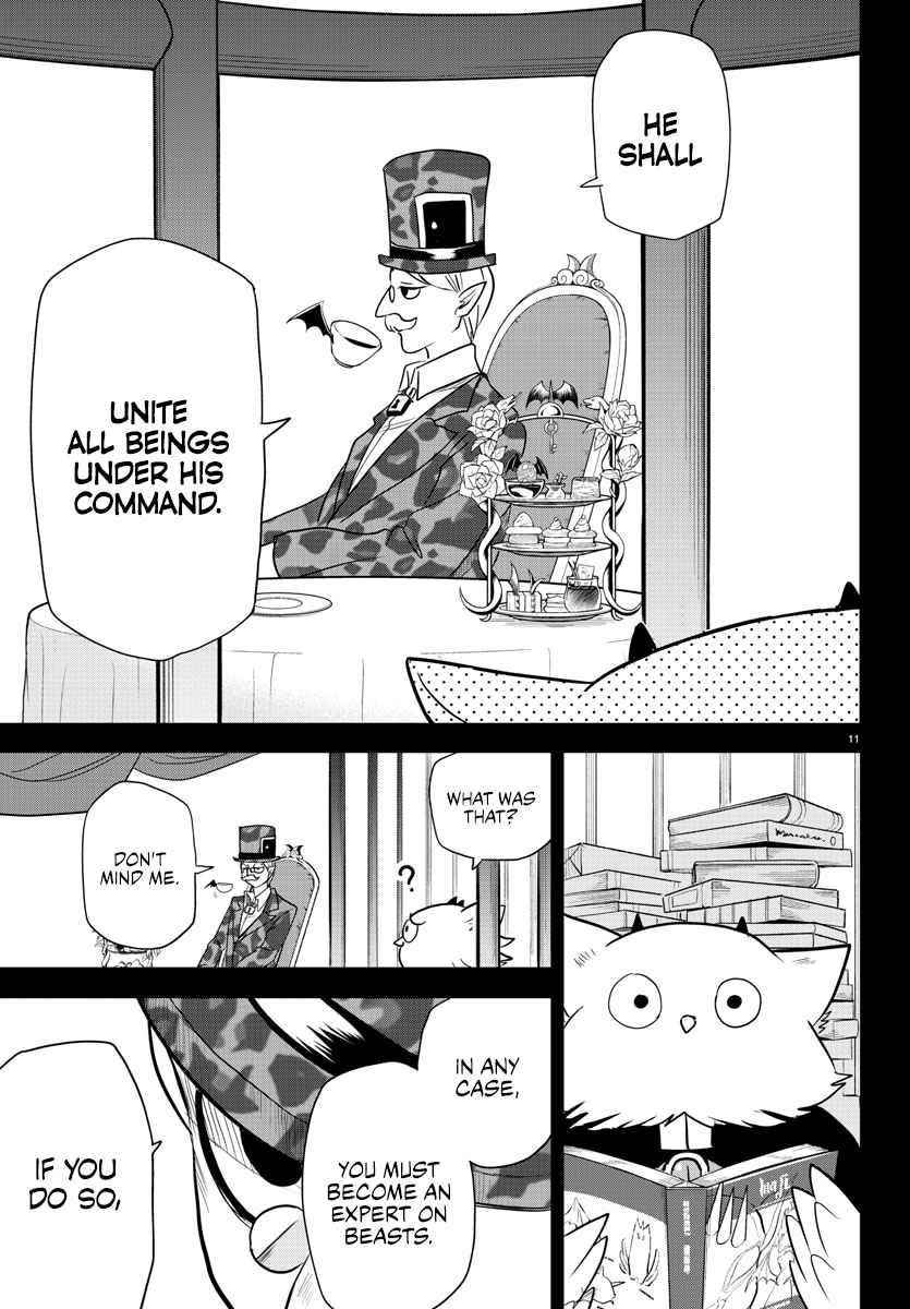 Mairimashita! Iruma-kun Chapter 239 - Page 10 in English