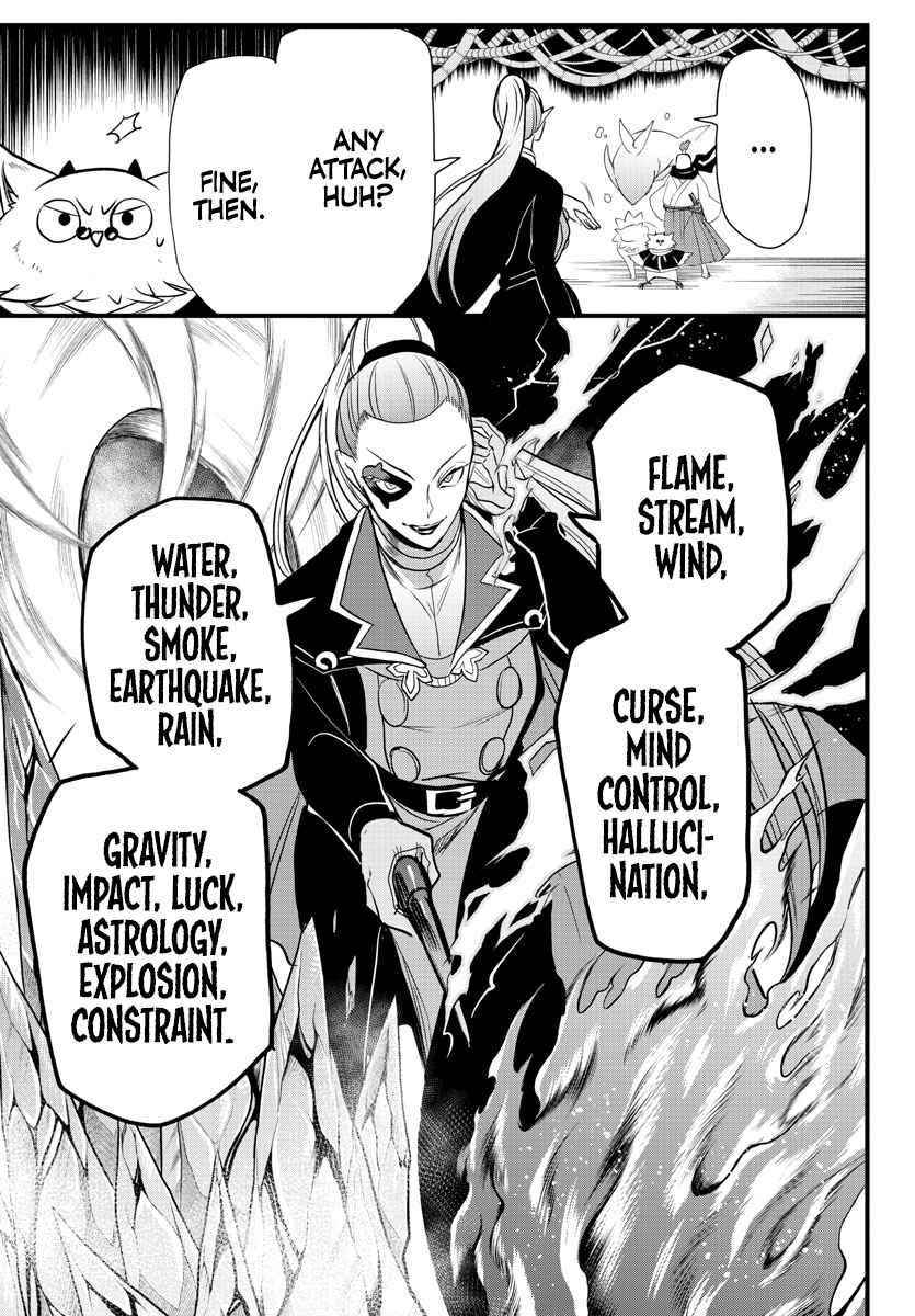 Mairimashita! Iruma-kun Chapter 239 - Page 12 in English