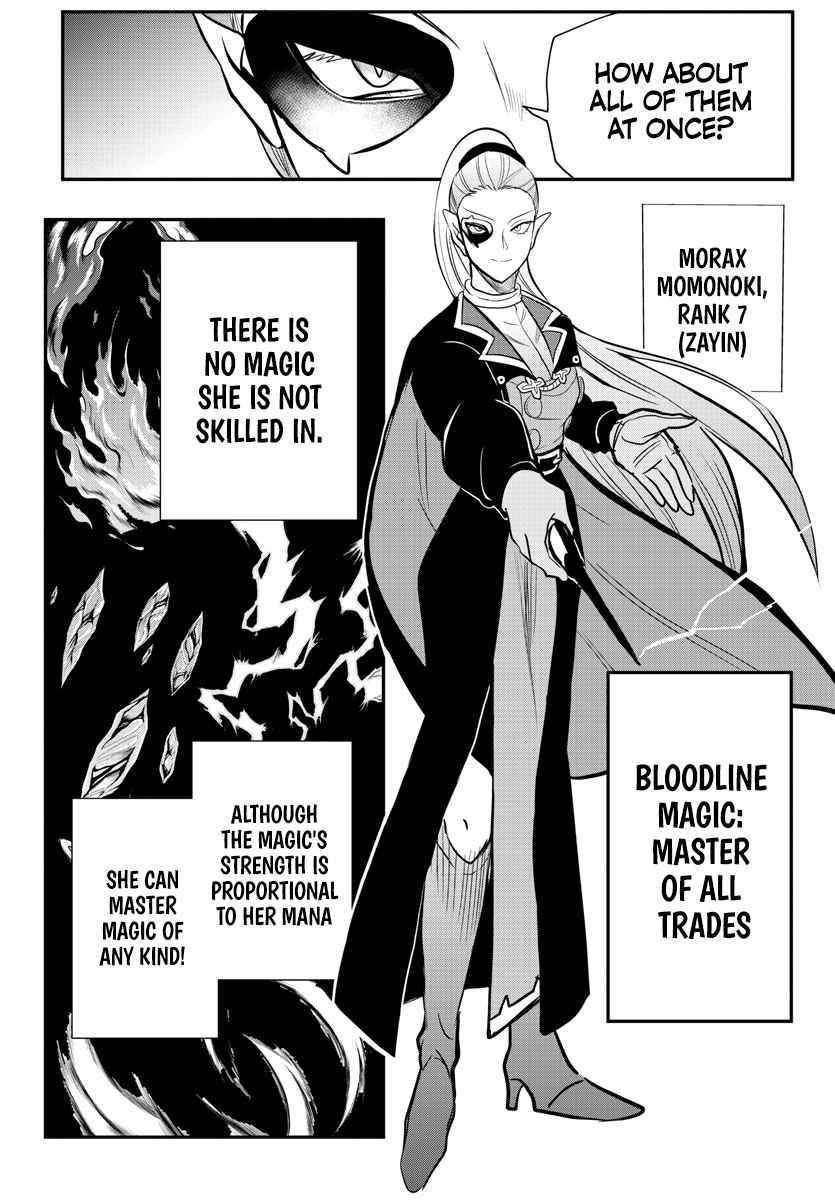 Mairimashita! Iruma-kun Chapter 239 - Page 13 in English