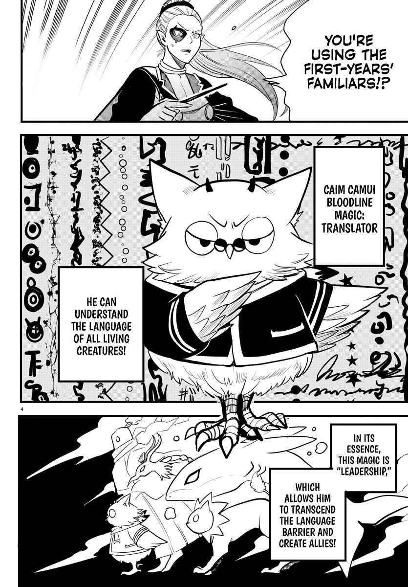 Mairimashita! Iruma-kun Chapter 239 - Page 3 in English
