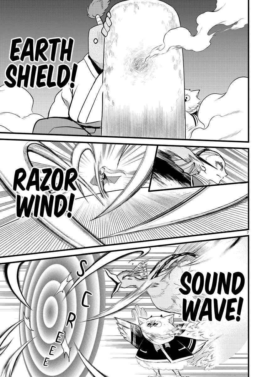 Mairimashita! Iruma-kun Chapter 239 - Page 6 in English