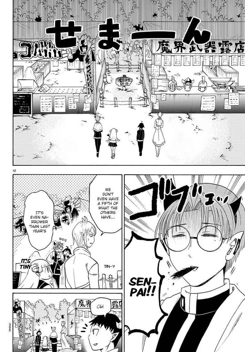 Mairimashita! Iruma-kun Chapter 24 - Page 12 in English