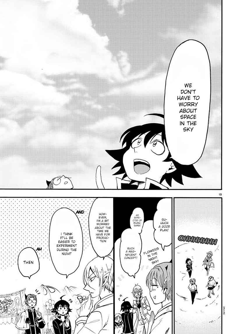 Mairimashita! Iruma-kun Chapter 24 - Page 19 in English