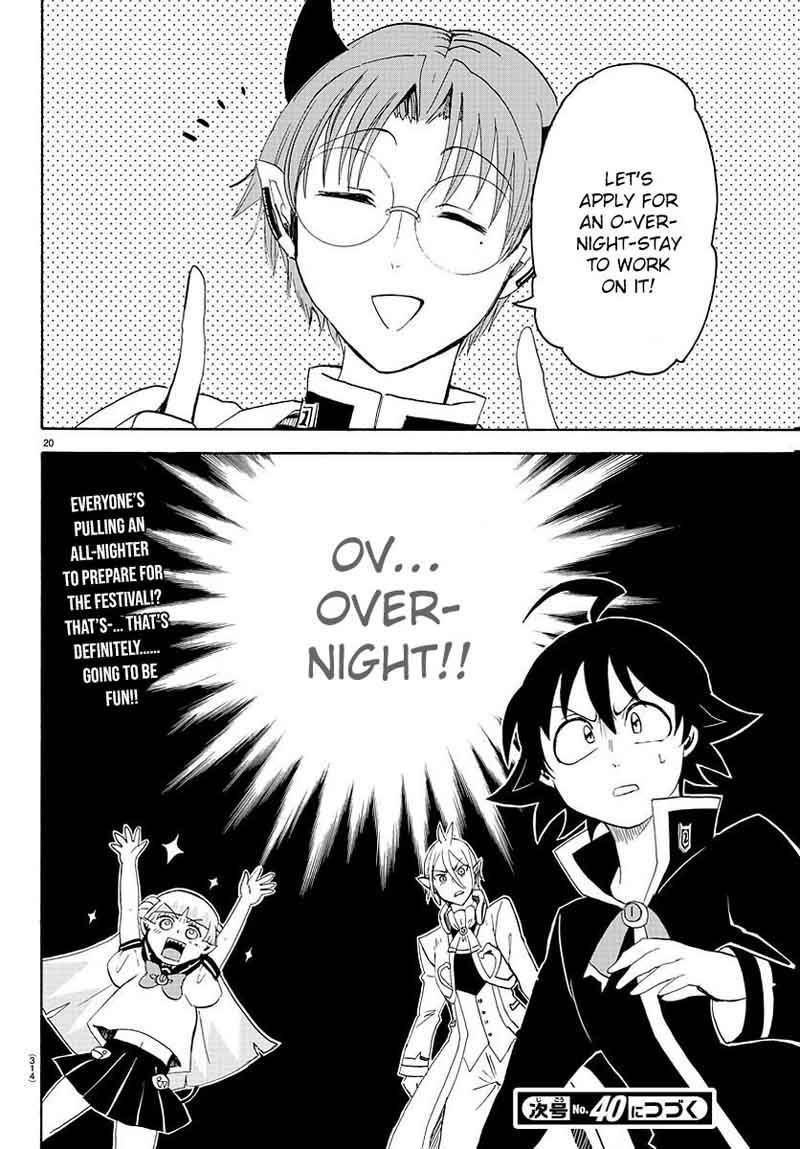Mairimashita! Iruma-kun Chapter 24 - Page 20 in English