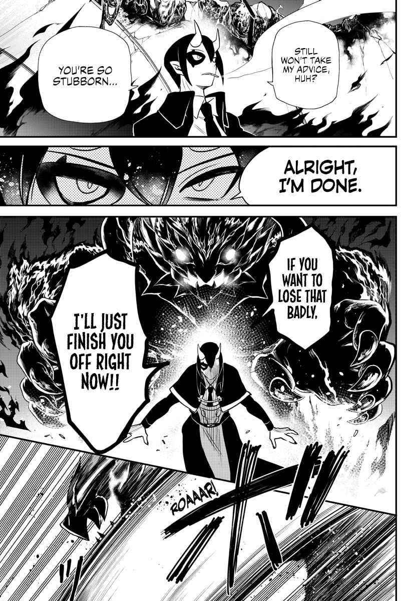 Mairimashita! Iruma-kun Chapter 240 - Page 17 in English