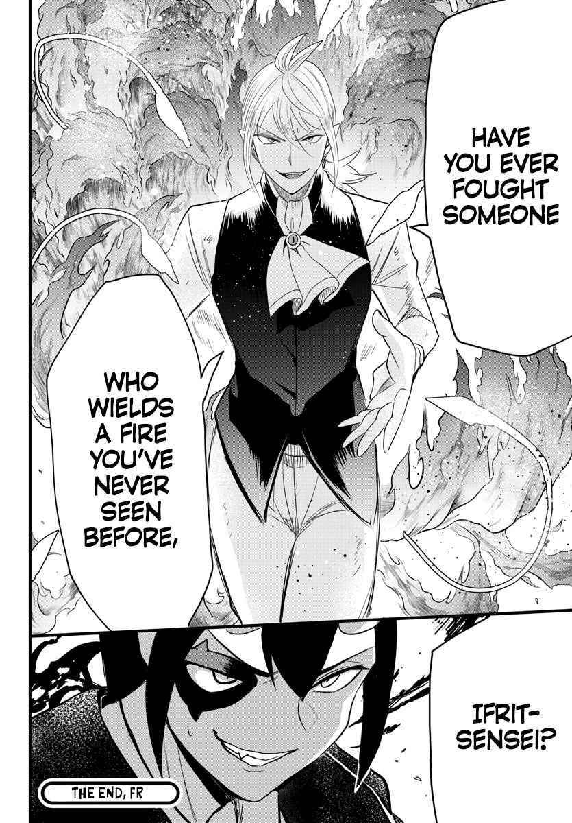 Mairimashita! Iruma-kun Chapter 240 - Page 20 in English