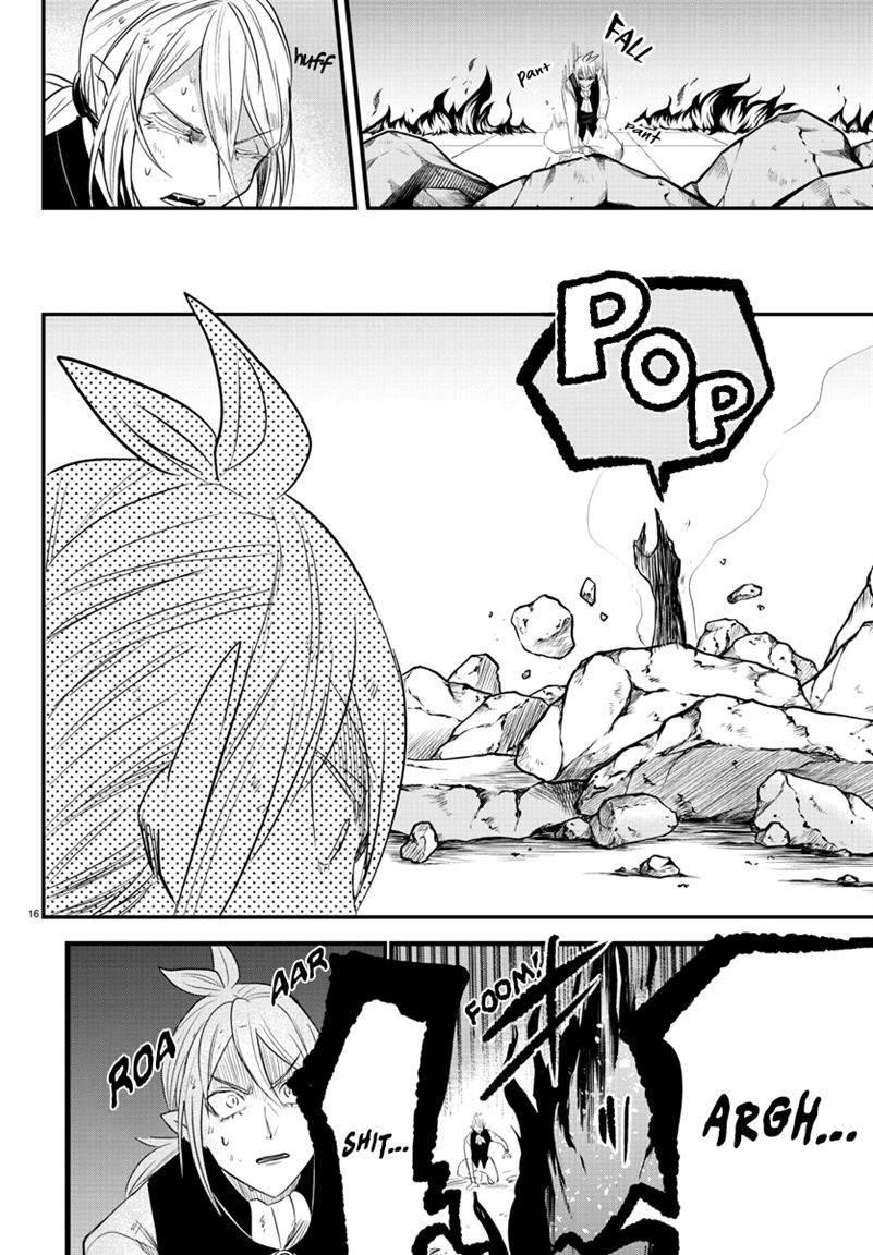 Mairimashita! Iruma-kun Chapter 241 - Page 15 in English
