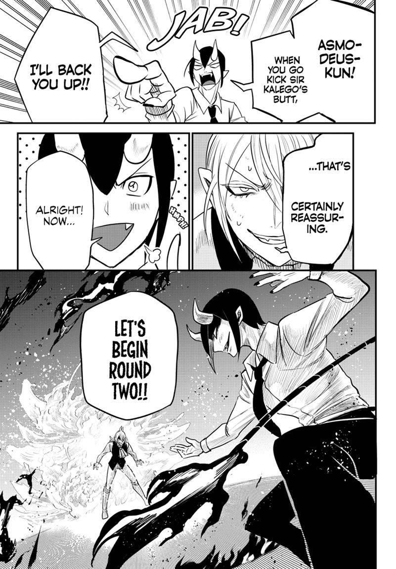 Mairimashita! Iruma-kun Chapter 241 - Page 18 in English