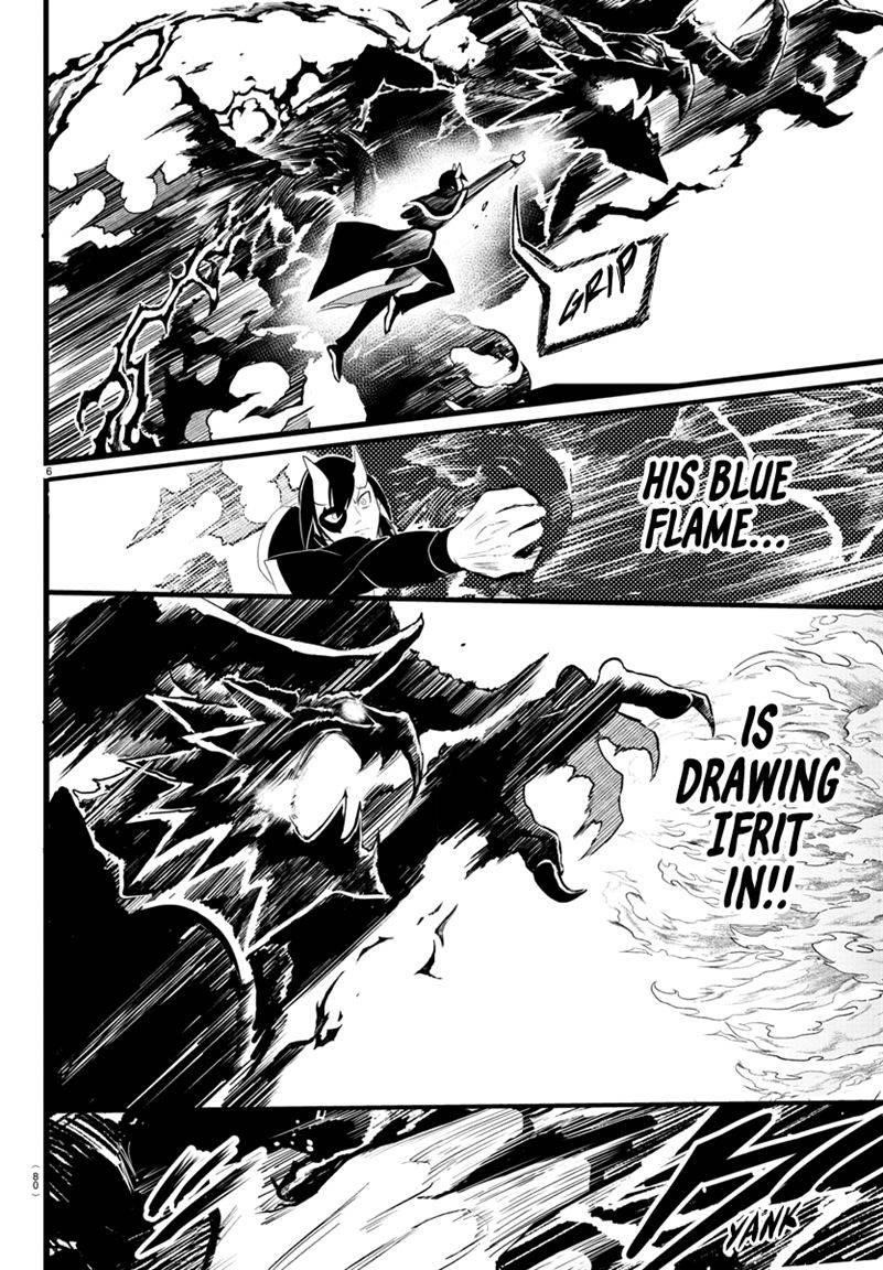 Mairimashita! Iruma-kun Chapter 241 - Page 5 in English