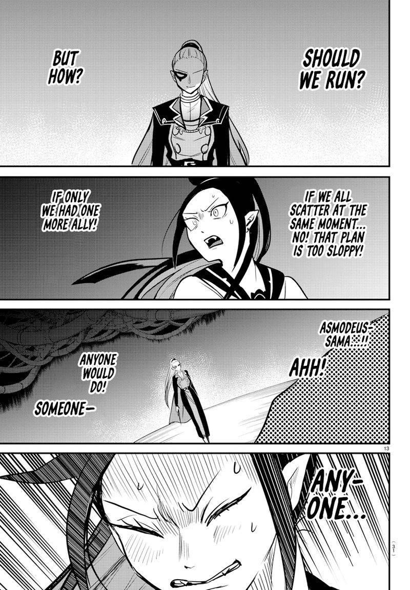 Mairimashita! Iruma-kun Chapter 242 - Page 13 in English