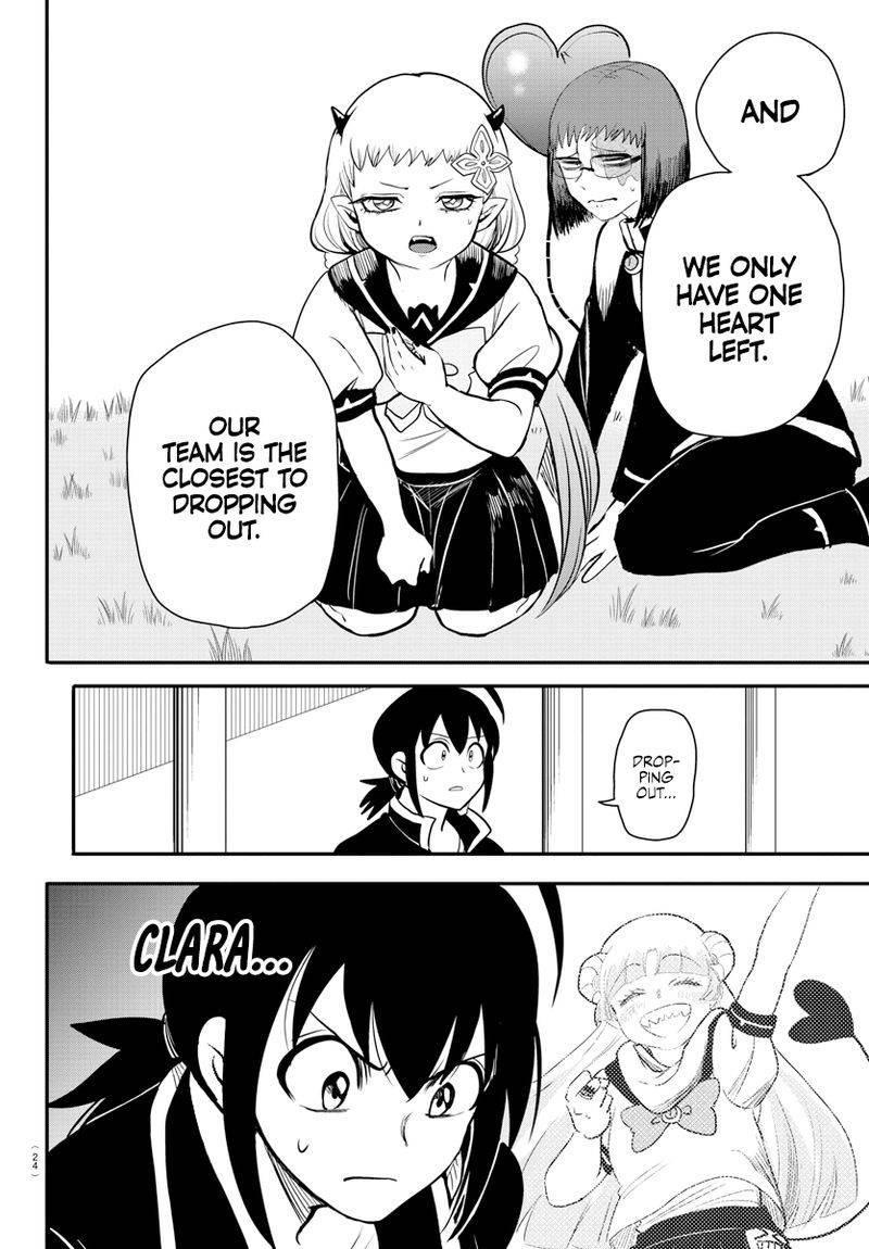 Mairimashita! Iruma-kun Chapter 242 - Page 6 in English