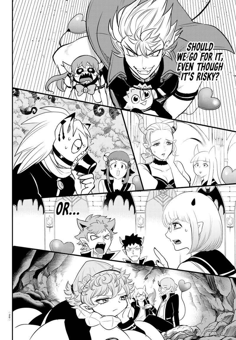 Mairimashita! Iruma-kun Chapter 242 - Page 8 in English