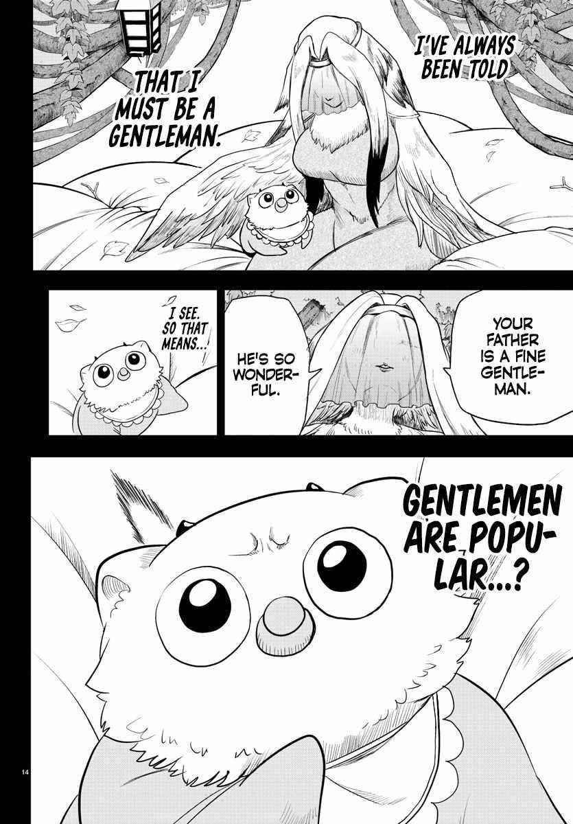 Mairimashita! Iruma-kun Chapter 243 - Page 13 in English