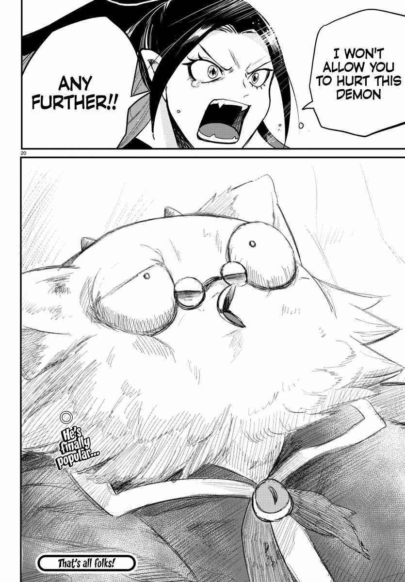 Mairimashita! Iruma-kun Chapter 243 - Page 19 in English