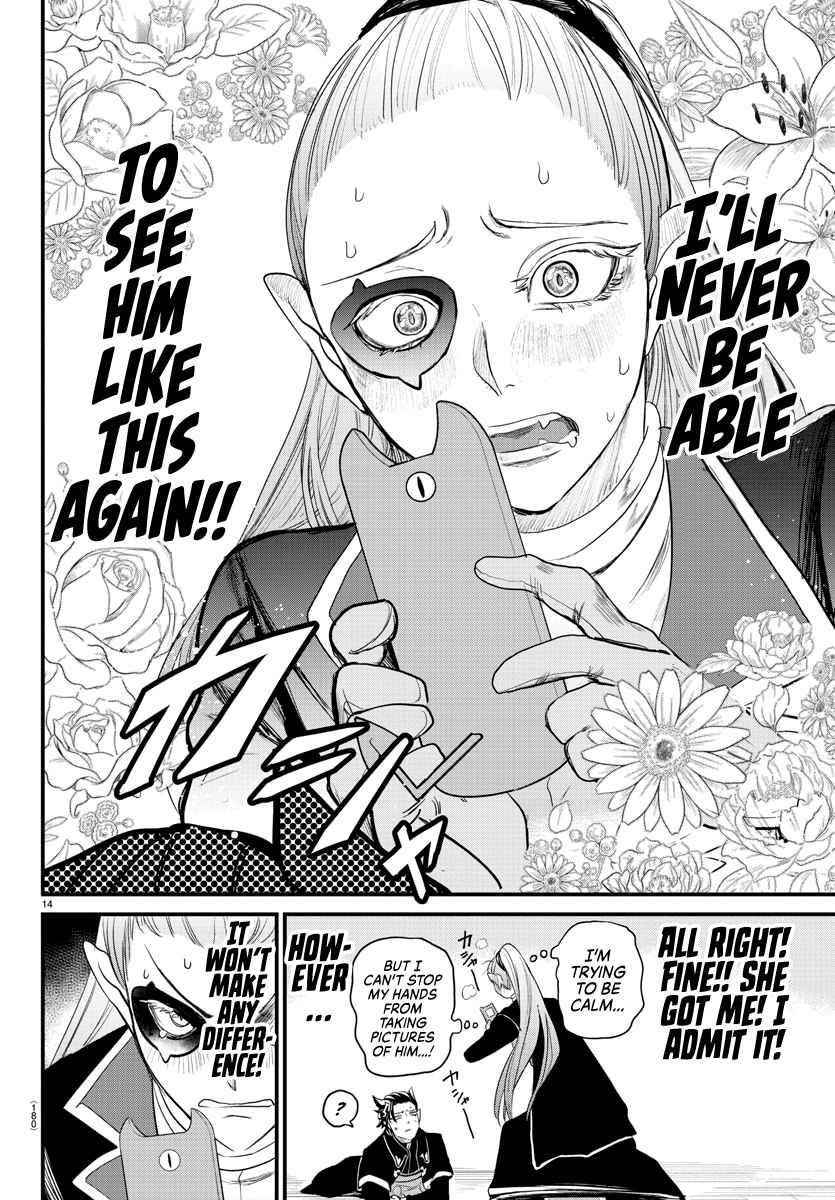 Mairimashita! Iruma-kun Chapter 244 - Page 14 in English
