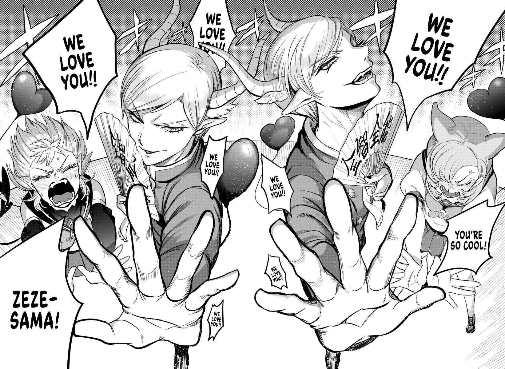 Mairimashita! Iruma-kun Chapter 244 - Page 16 in English