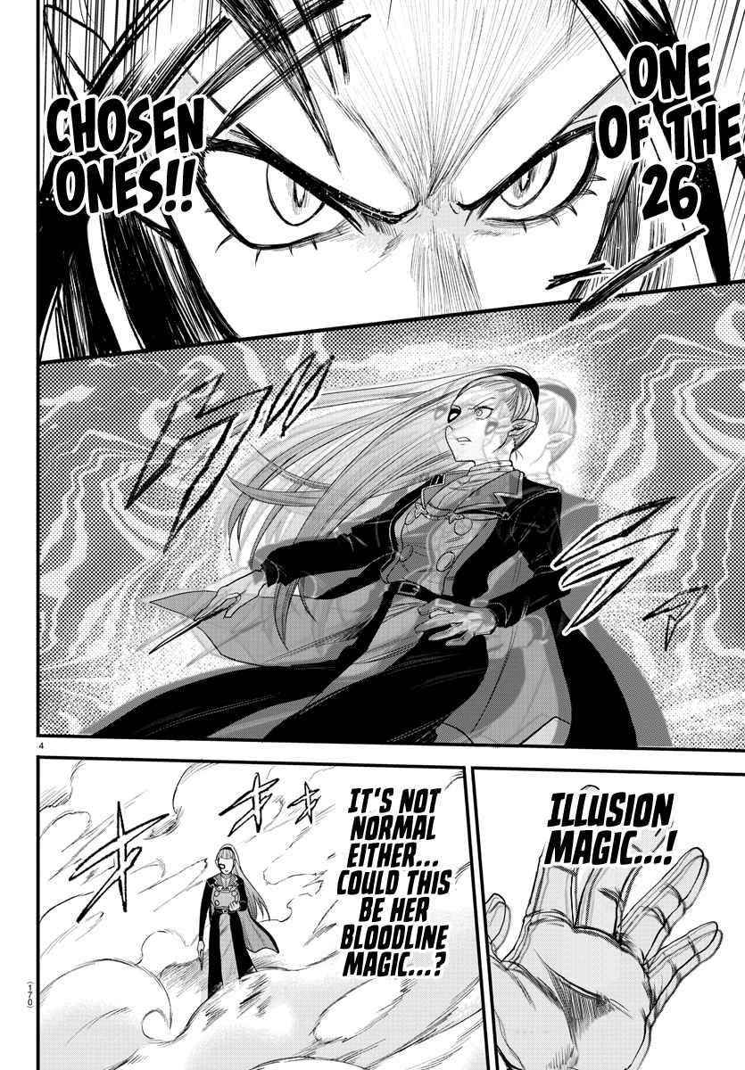 Mairimashita! Iruma-kun Chapter 244 - Page 4 in English